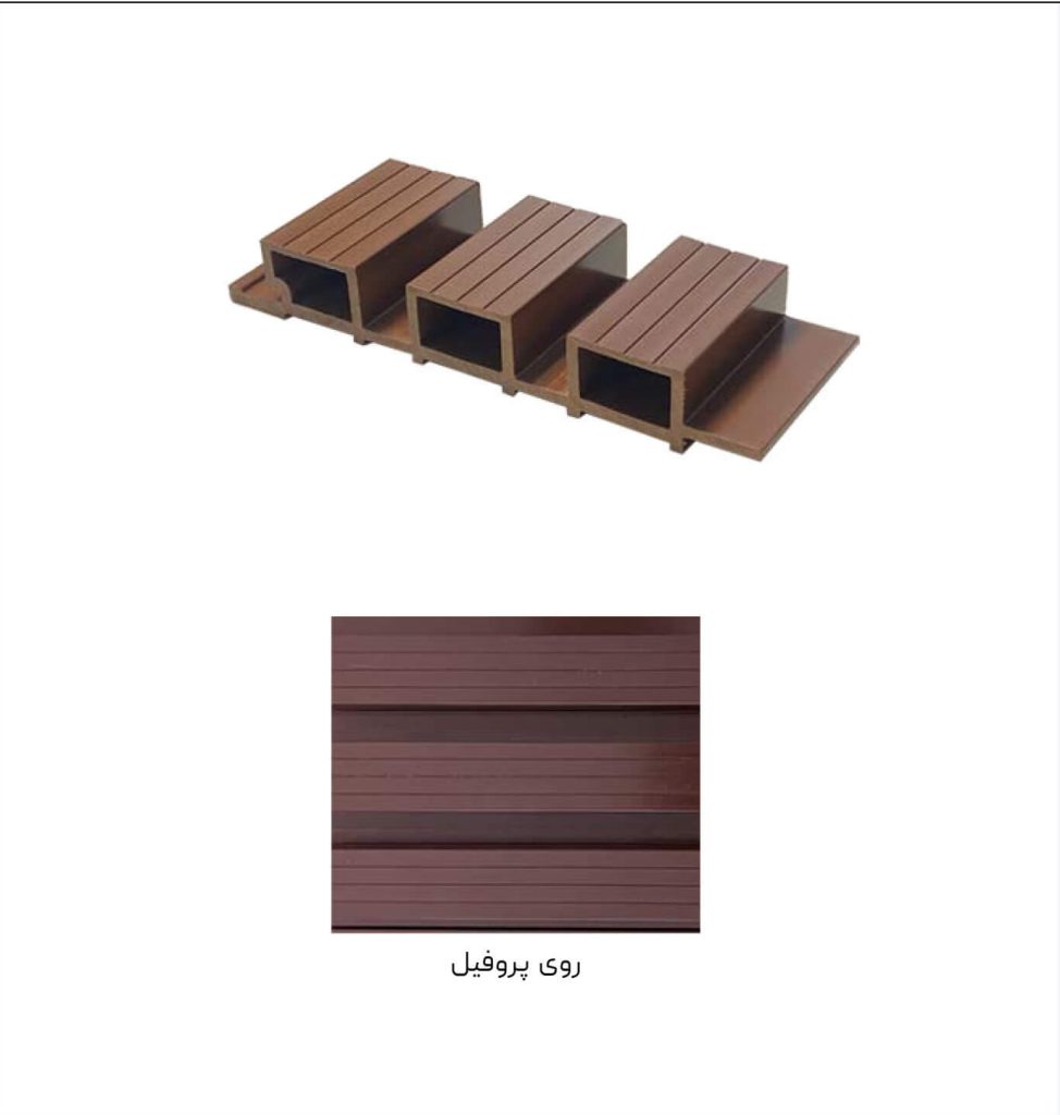 نماپوش