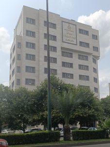 list-of-mazandaran-document-and-property-registration-offices